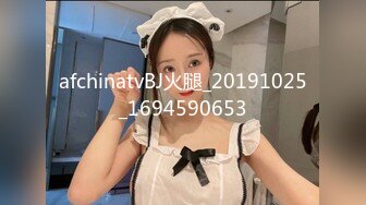 模特演员孙禾颐jennypinky10 (2)