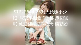 黏黏团子兔 NO.014 床上护士