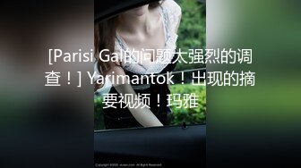 商场女厕全景偷拍一身耐克运动套装美女微毛红润的嫩穴看着就想日