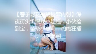 长发尤物依旧妩媚动人，黑丝大长腿钢管舞女郎特写白虎穴音乐舞动淫穴