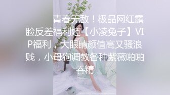 翻车后两个外围二选一，昨晚的形势9总还是很冷静，只选了一个甜美型骚妹子