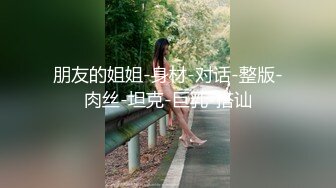 【巨乳美臀❤️极品骚货】推特极品美女『Amam』居家激情啪啪甄选 各种姿势抽插猛烈 表情淫荡到位