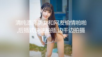 操大奶美眉 把腿分开 我射里面啦 被操的骚叫不停 大奶子稀里哗啦