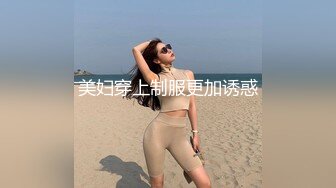 剧情演绎办公室女职员遭到主管威胁,只能以身体奉献