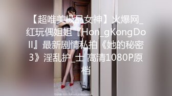 舞蹈班《监控破解》偷拍多位美女学员后台换衣服1 (14)