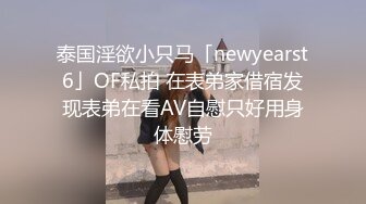 后入水多大屁股骚女友，骚话对白