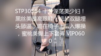 葵心传媒 KH-001 正宫与小三的激斗2 两女神激情69-孟若羽