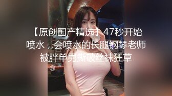 韵味美少妇，美胸丰满乳晕很粉，道具自慰騒穴不停在阴道口摩擦表情呻吟