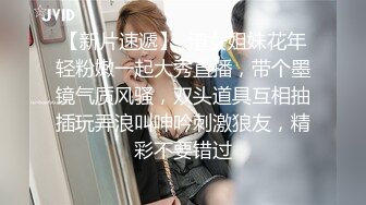 国产TS系列比女人还美的赵恩静诱惑面具男 相互深情舔屌在沙发上被激情后入