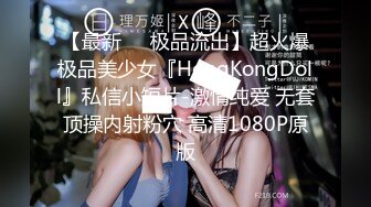 91张总探花05-23约操美女性奴，跪地学狗爬，丰乳肥臀，极品身材各种姿势配合