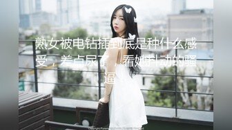 【二次元❤️萝莉】M-N✿ 初摄Cos性爱系列新人 挑逗玩弄肉棒硬邦邦 鲜嫩白虎穴无比紧致 旋吸龟头滚烫榨汁