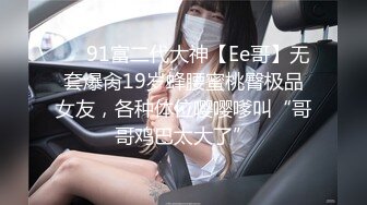 新版乱伦激情操【专业干表妹】07.26激情啪啪高颜值JK学妹制服萝莉表妹 无套爆操淫荡美乳小穴真刺激 高清源码录制