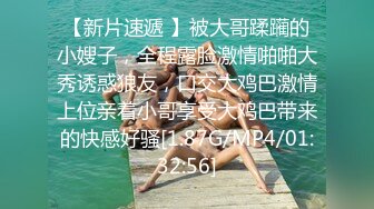 二次元的小萝莉【70后小奶狗】 黑丝诱惑~跳蛋自慰~掰穴喷尿【60v】 (7)