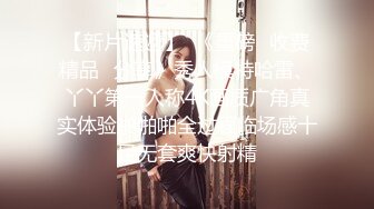 女王範大長腿黑絲騷貨禦姐 美杜莎  巨乳模特與攝影師的情色纏綿 女上位實力坐樁 狂肏蜜穴爆射淫臀