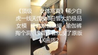 短发妹子，女上位无套，啪啪，和男友口交做爱，撸射一背