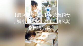 【新片速遞】 ✨泰国淫趴皇后「honeytipsy」男女人妖通吃OF多男多女混战实录 在民宿里干完再带到田野间口爆颜射