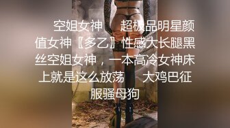 泡良大师-山西冠希哥再出力作，漂亮妹子闺房中激情晨炮偷拍，良家妹子呻吟诱人听声可射