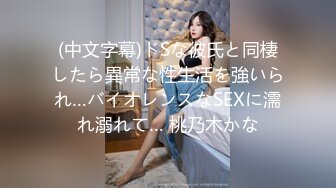 (愛豆傳媒)(idg-5395)(20240104)嫩鮑線下女友上演絲足誘惑-月月