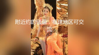 国产AV 女優 白晶晶 剪辑短视频 Part (2)