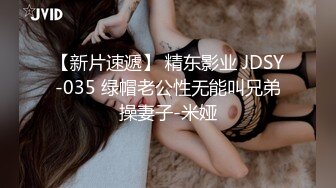 XK8191 星空无限传媒 清纯女大学生下海的秘密 穆娜 VIP0600