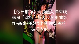 大奶肥臀欲女卡戴珊与健身小伙开房 没试过的姿势说很舒服