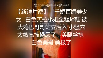 《我有一台拖拉机》小伙爱操骚熟女，一段时间没播回归，沙发上操，翘起屁股磨蹭，骑乘抽插猛操