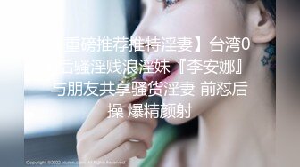 保姆的诱惑丝袜高跟情趣，在厨房里让小哥扒光玩弄