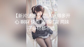 韩国主播口罩主播lovelyxx_20210809_1694590653