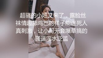 《震撼泄密》群狼求档Onlyfans百万粉丝可盐可甜撸铁健身教_练Yummy露脸私拍第二弹啪啪紫薇非常反_差 (11)