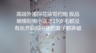 秀人网（中国内地影视女演员、模特）【王馨瑶】不上架啪啪剧情漏鲍 写真 花絮视频，在老板的办公室里服务老板 漏鲍