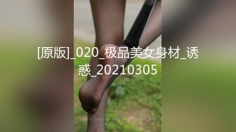 最新2024重磅流出！万狼追踪OF极品身材巨乳高颜反差婊Jbsw成人剧情私拍，女女百合3P夹击高潮喷水 (1)