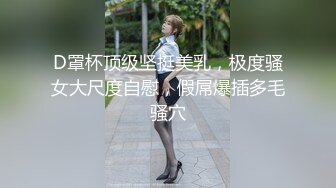 SWAG 永久VIP粉丝实战自慰露脸无套口交 Q娜