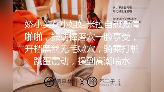 主页已更新，气质美乳少妇，有这样的老婆你几点回家？