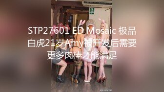 【168CM顶级蜜桃臀小女友】纤细美腿非常骚，深喉舔屌活一级棒，鞋子也不脱怼着骚穴猛操，妹搞几下流出白浆，大美臀骑乘