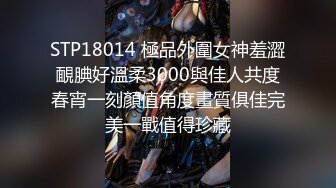 【源码录制】七彩主播【93975474_延安安】6月19号-7月3号直播录播⭐爆乳脸色潮红美女⭐插嘴操逼诱惑至极⭐【51V】  (28)