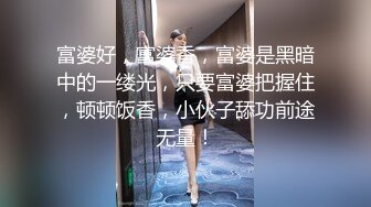 娇小可爱眼镜妹