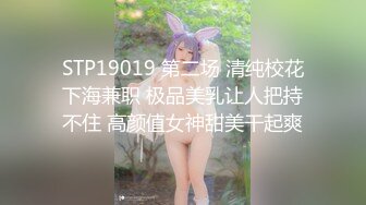 乳摇到你怀疑人生