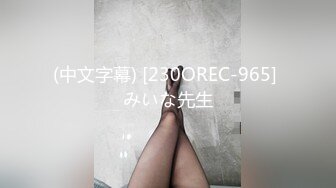 BJ慧明230812-7