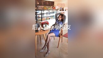  高挑黑丝妹子女上位贴心服务男友情趣椅加持肉棒上全是白浆特写掰穴自慰