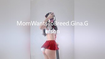 MomWantsToBreed.Gina.Gerson