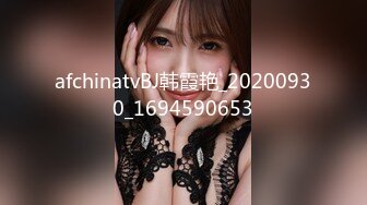 香奈兒黑絲口足交-3p-男人-少女-气质-熟妇-可爱