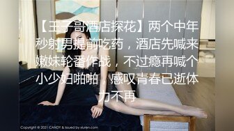 长发及腰~可爱肥臀嫩妹~三通调教~Valeria_Sladkih Deluxe_Bitch（P站 大号 小号）视频合集【170V】 (77)