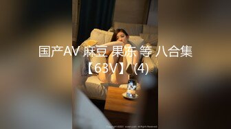 FC2-PPV-4405710 ウブな美女が豹変しイキ狂【高清无码】