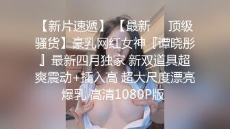 红色头发极品骚货妹子，终于换风格了，黑丝撕烂爆操大白屁股