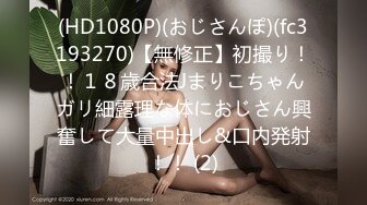 エッチな H0930 ki230720 橋田 舞波 24歳