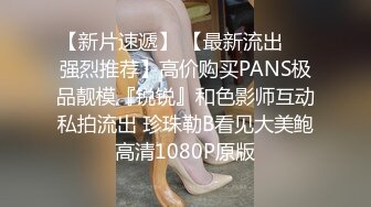 √抖音大V反差女神各种场合漏出 约炮外表清纯 内心属实骚 无套啪啪道具自慰 SM 母狗