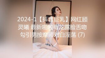 【自整理】Aliciatrece 马背上性感的女孩 【228V】 (221)