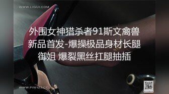 最新推特极品网红美少女【铃木美咲】痴女护士病栋 纯洁小护士思春玩穴