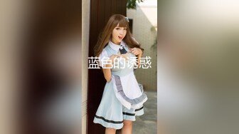 ✿【重磅】抖音巨乳 芷仪g宝最新露脸露点沙发后入宜家漏出