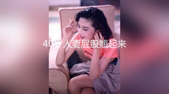 妖艳装扮女主播完美露脸啪啪，深喉包皮男后入蜜桃臀无套蒙草表情销魂